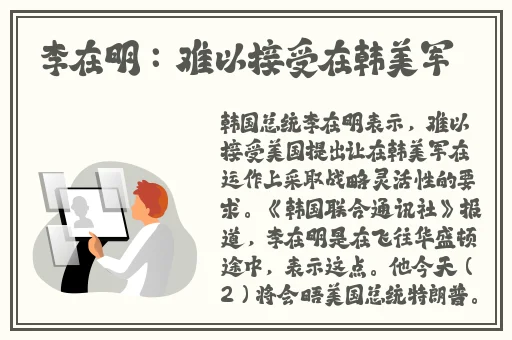 向日葵视频app下载无限观看
